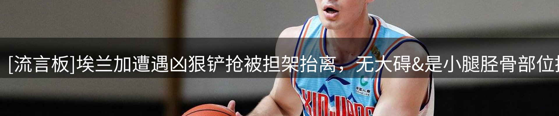 品牌资讯